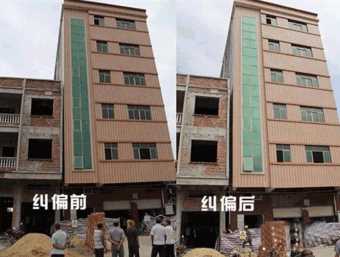 长治武乡县倾斜纠正