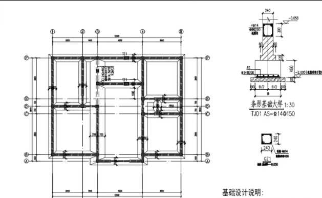 长治武乡县地基基础工程设计